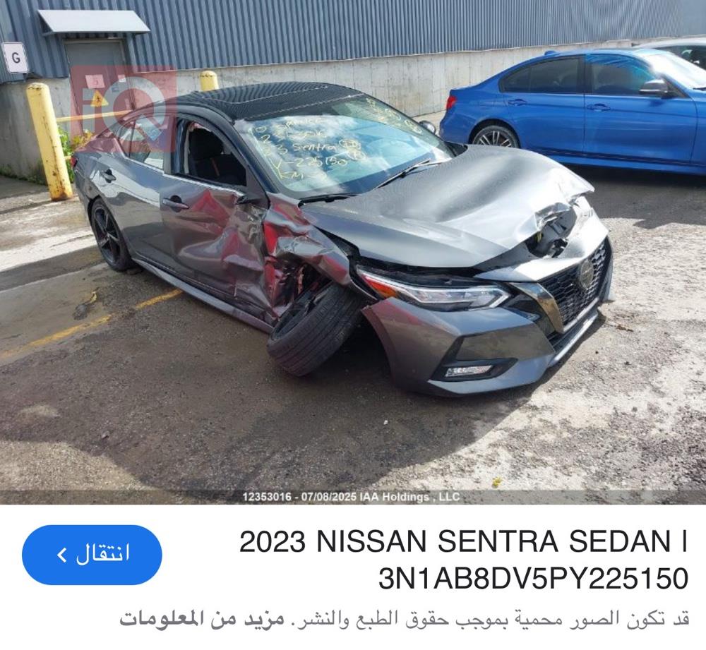 نیسان سێنترا